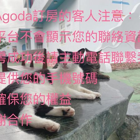 Ching Ji Ming Inn Kenting Bagian luar foto