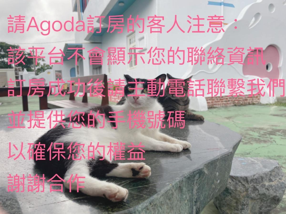 Ching Ji Ming Inn Kenting Bagian luar foto